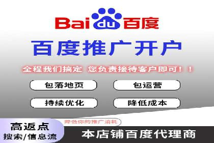 抖音信息流广告案例：品牌推广的实战经验