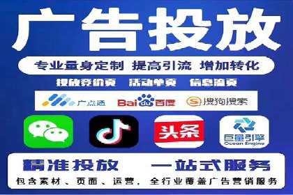 汽车行业SEM运营策略及成功案例探讨