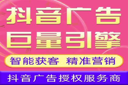 百度竞价推广托管服务助力企业快速拓展市场